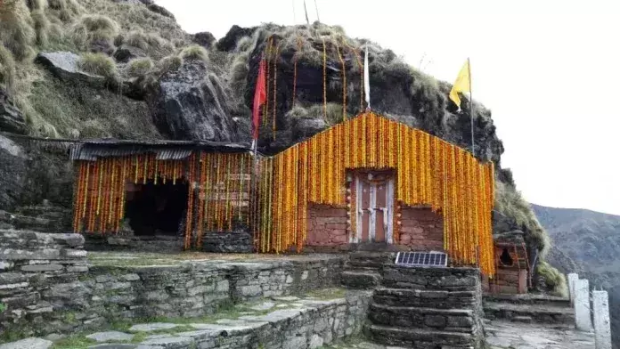 Rudranath Mandir के कपाट 18 मई को खुलेंगे, तीर्थयात्रियों के स्वागत की तैयारी तेज Rudranath Mandir के कपाट 18 मई को खुलेंगे, तीर्थयात्रियों के स्वागत की तैयारी तेज