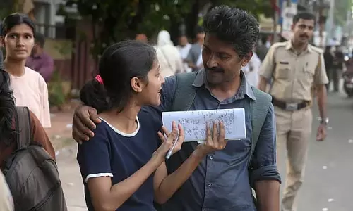 NEET परीक्षा परिणाम प्रकाशित करने पर अंतरिम रोक NEET परीक्षा परिणाम प्रकाशित करने पर अंतरिम रोक