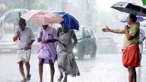 Kerala में भारी बारिश और आंधी की आशंका; आईएमडी ने जारी किया येलो अलर्ट Kerala में भारी बारिश और आंधी की आशंका; आईएमडी ने जारी किया येलो अलर्ट