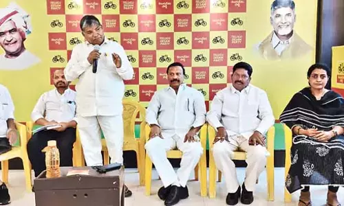 Telangana : महानाडु के लिए टेटे देपा के छह संकल्प