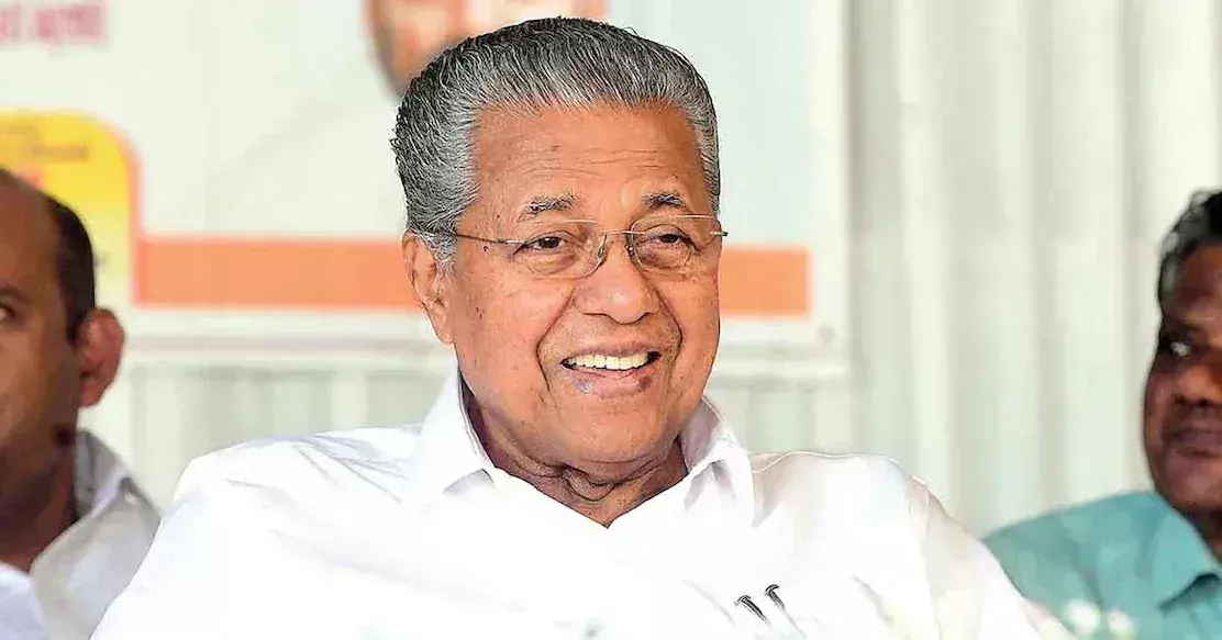 CPM रोड शो चुनाव नजदीक आते ही एलडीएफ सरकार ने उद्घाटन समारोह शुरू CPM रोड शो चुनाव नजदीक आते ही एलडीएफ सरकार ने उद्घाटन समारोह शुरू