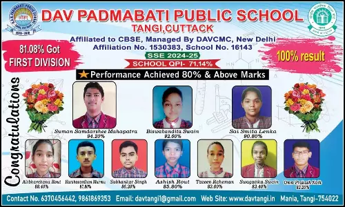 कटक ने 100% उत्तीर्ण प्रतिशत के साथ कक्षा 10 CBSE परिणामों में उत्कृष्ट प्रदर्शन किया कटक ने 100% उत्तीर्ण प्रतिशत के साथ कक्षा 10 CBSE परिणामों में उत्कृष्ट प्रदर्शन किया