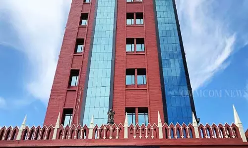 उड़ीसा उच्च न्यायालय ग्रीष्मावकाश के लिए बंद रहेगा, चुनिंदा तिथियों पर अत्यावश्यक मामलों की  होगी सुनवाई