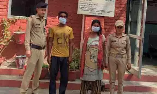 रूबी बनकर रह रही थी रुबीना, गिरफ्तार, जांच में सामने आया चौंकाने वाला सच