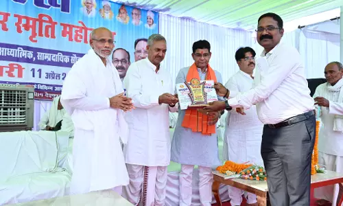 संस्था युवा को मंत्री टंकराम वर्मा ने किया सम्मानित