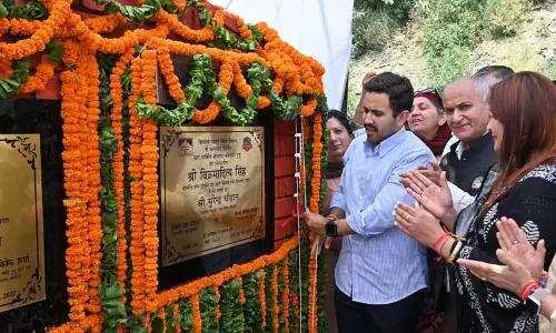 शिमला में रोपवे के लिए 1,600 करोड़ रुपये: Vikramaditya शिमला में रोपवे के लिए 1,600 करोड़ रुपये: Vikramaditya