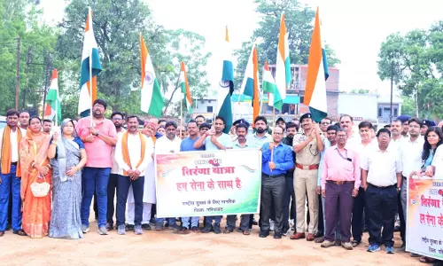 गरियाबंद : राष्ट्रीय सुरक्षा के लिए हुए सब एकजुट गरियाबंद : राष्ट्रीय सुरक्षा के लिए हुए सब एकजुट