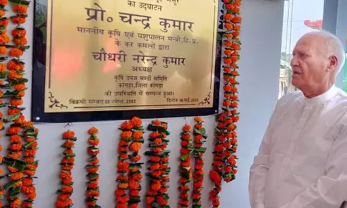 Jassur उप मंडी प्रांगण में किसानों, उत्पादकों को समर्पित विश्राम गृह