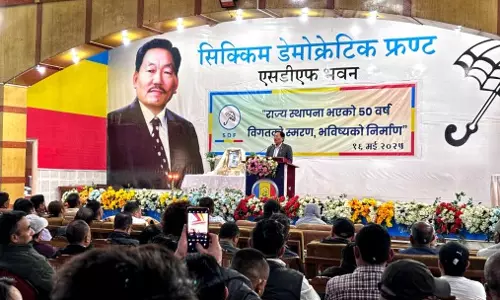 Sikkim : एसडीएफ ने मनाया 50वां राज्य दिवस