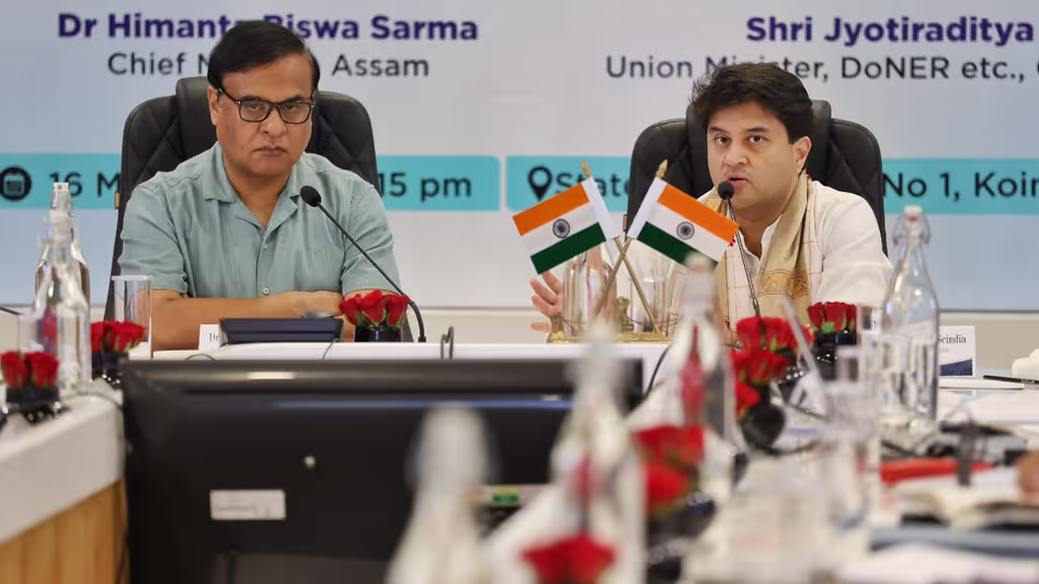 Assam की विकास संभावनाओं को उजागर करने के लिए Assam की विकास संभावनाओं को उजागर करने के लिए