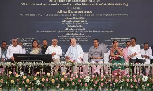 अमित शाह ने Gandhinagar में 708 करोड़ रुपये की विकास परियोजनाओं का किया उद्घाटन अमित शाह ने Gandhinagar में 708 करोड़ रुपये की विकास परियोजनाओं का किया उद्घाटन