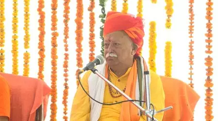 विश्व कल्याण के लिए शक्ति आवश्यक, भारत का कर्तव्य धर्म सिखाना : मोहन भागवत विश्व कल्याण के लिए शक्ति आवश्यक, भारत का कर्तव्य धर्म सिखाना : मोहन भागवत