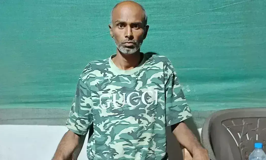 East Champaran: कनाडाई नागरिक हरप्रीत सिंह भारत-नेपाल सीमा पर गिरफ्तार East Champaran: कनाडाई नागरिक हरप्रीत सिंह भारत-नेपाल सीमा पर गिरफ्तार
