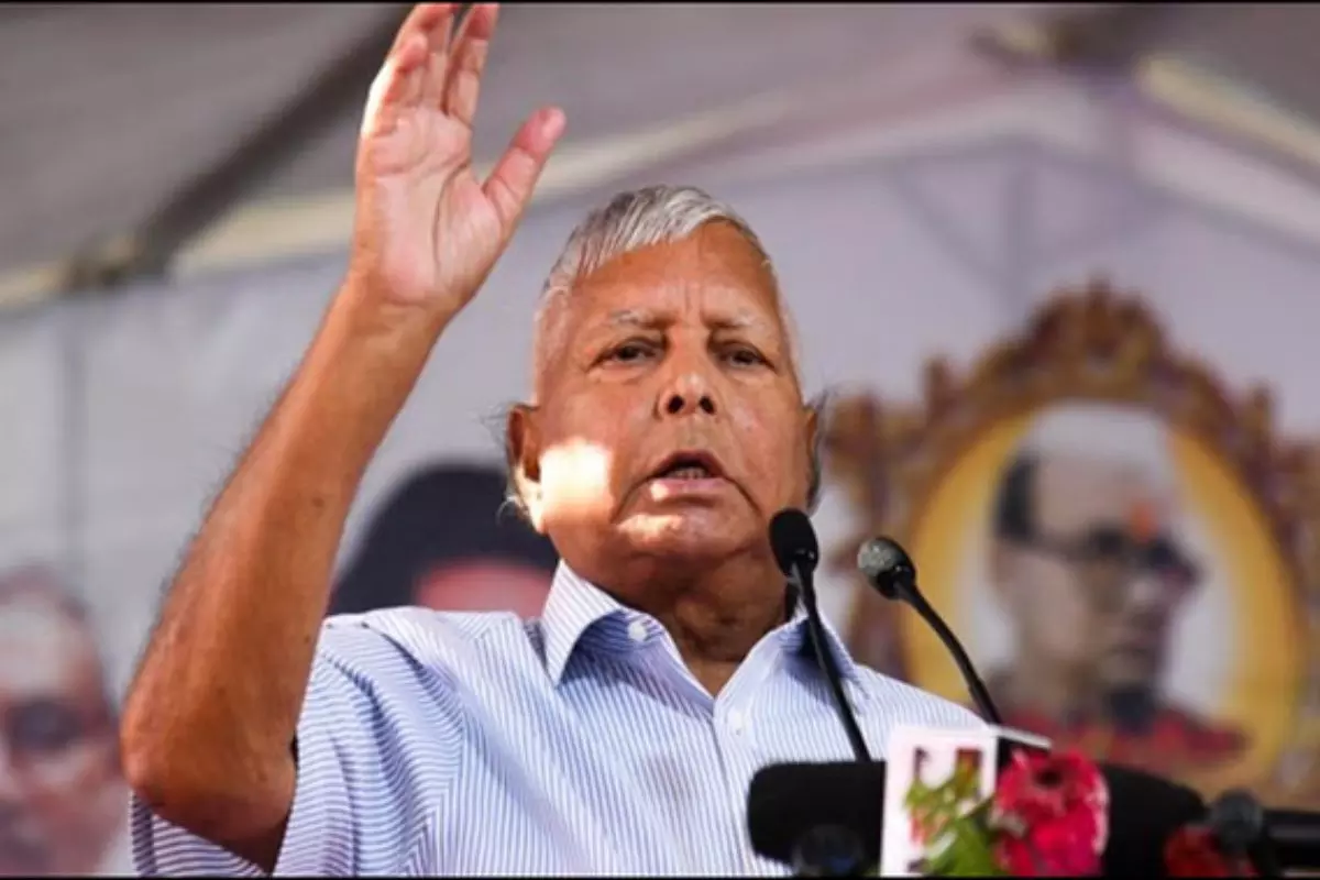 Patna: कोर्ट ने लालू यादव के खिलाफ जारी किया इश्तेहार Patna: कोर्ट ने लालू यादव के खिलाफ जारी किया इश्तेहार