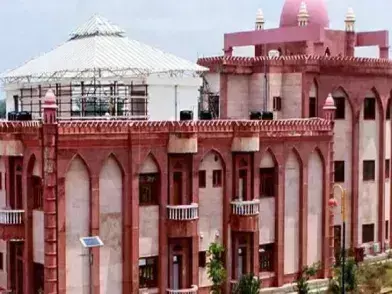 Lucknow: नैक तैयारियों को लेकर भाषा विश्वविद्यालय ने राजभवन में दी प्रस्तुति Lucknow: नैक तैयारियों को लेकर भाषा विश्वविद्यालय ने राजभवन में दी प्रस्तुति