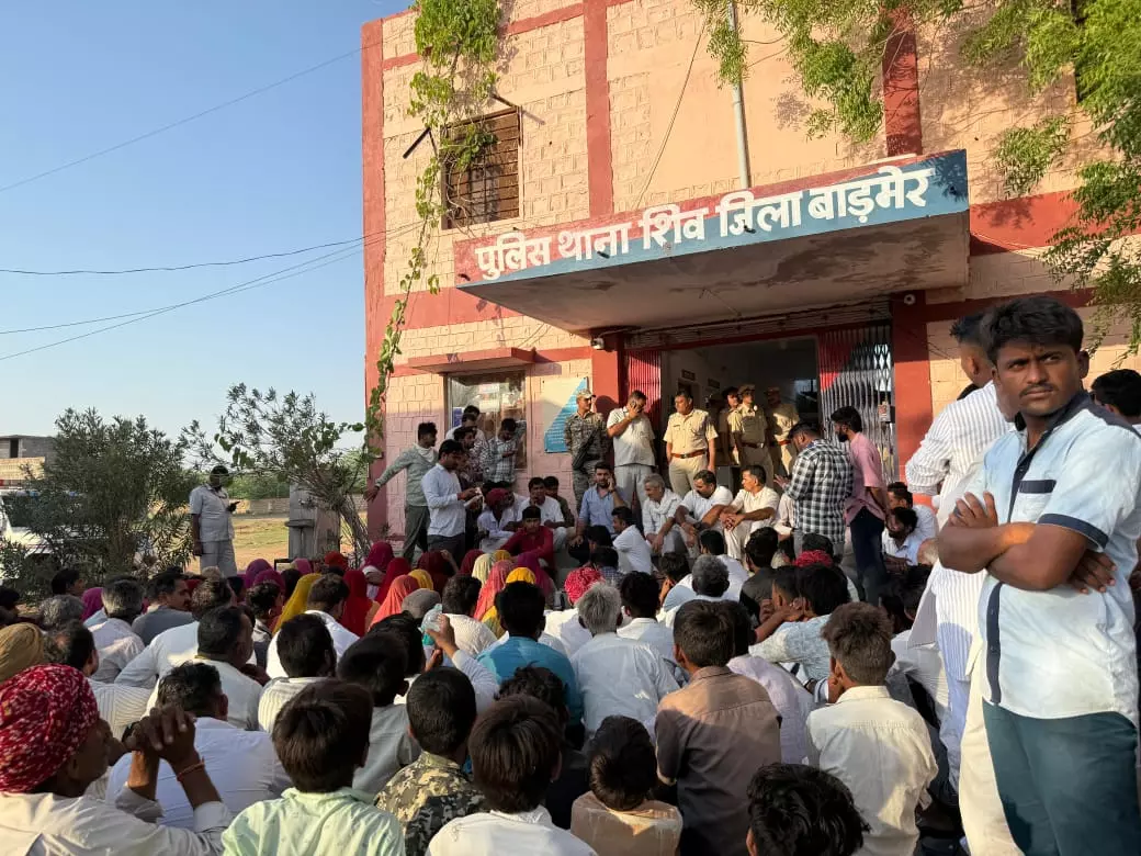 Barmer: मणिहारी में किसानों पर लाठीचार्ज पर भड़के विधायक भाटी Barmer: मणिहारी में किसानों पर लाठीचार्ज पर भड़के विधायक भाटी