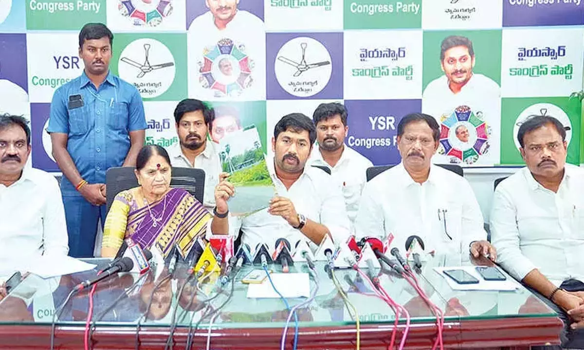 टीडीपी बदले की राजनीति कर रही है: YSRCP टीडीपी बदले की राजनीति कर रही है: YSRCP