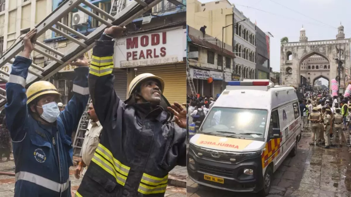 Hyderabad Fire: हैदराबाद में चारमीनार के पास एक इमारत में आग लगने से 8 बच्चों समेत 17 की मौत Hyderabad Fire: हैदराबाद में चारमीनार के पास एक इमारत में आग लगने से 8 बच्चों समेत 17 की मौत