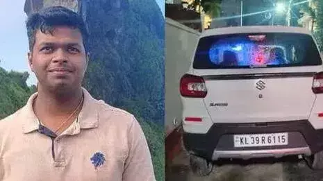 Kochi: नेदुम्बस्सेरी में रोड रेज मामले में एक और CISF अधिकारी से पूछताछ होगी Kochi: नेदुम्बस्सेरी में रोड रेज मामले में एक और CISF अधिकारी से पूछताछ होगी