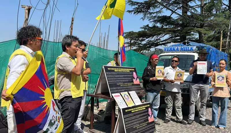 तिब्बतियों ने चीन के खिलाफ प्रदर्शन किया, Panchen Lama की रिहाई की मांग की तिब्बतियों ने चीन के खिलाफ प्रदर्शन किया, Panchen Lama की रिहाई की मांग की