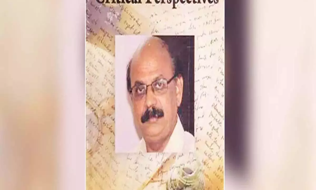 परंपरा और आधुनिकता का मिश्रण परंपरा और आधुनिकता का मिश्रण