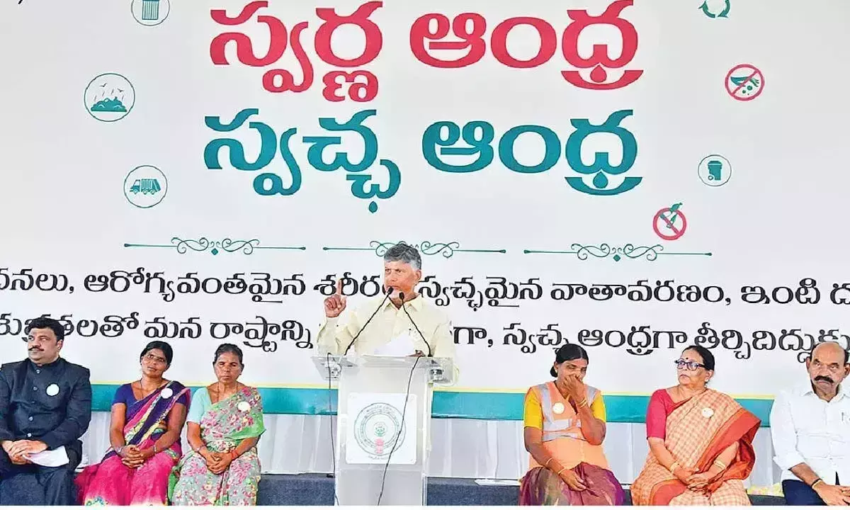Naidu: स्वतंत्रता दिवस से महिलाओं के लिए मुफ्त बस यात्रा Naidu: स्वतंत्रता दिवस से महिलाओं के लिए मुफ्त बस यात्रा