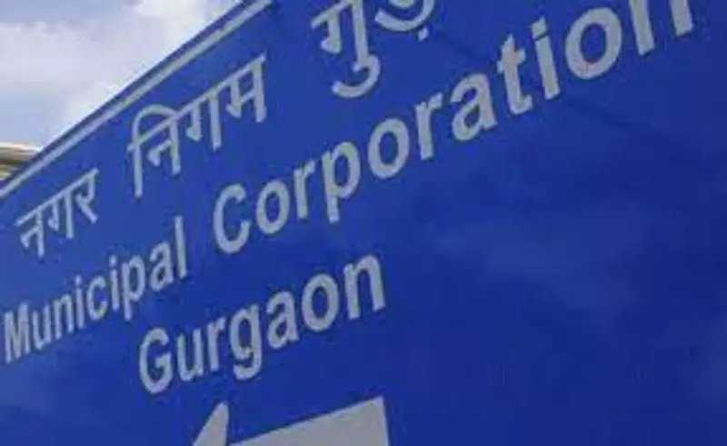 Haryana : नगर निगम ने सुशांत लोक में अतिक्रमण विरोधी अभियान चलाया Haryana : नगर निगम ने सुशांत लोक में अतिक्रमण विरोधी अभियान चलाया