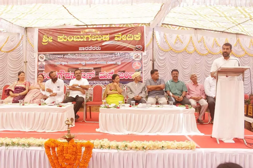 अर्ध-भाषाविदों की ऐनमाने संस्कृति का दस्तावेजीकरण करें: विधायक डॉ. मंतार गौड़ा अर्ध-भाषाविदों की ऐनमाने संस्कृति का दस्तावेजीकरण करें: विधायक डॉ. मंतार गौड़ा