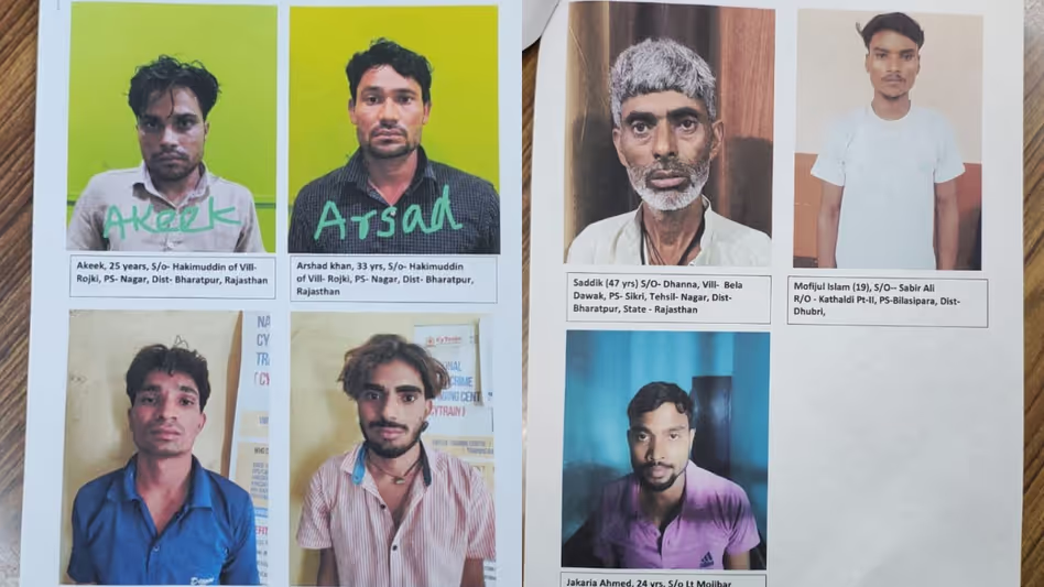 Assam पुलिस ने फर्जी सिम रैकेट का भंडाफोड़ किया, 7 गिरफ्तार Assam पुलिस ने फर्जी सिम रैकेट का भंडाफोड़ किया, 7 गिरफ्तार
