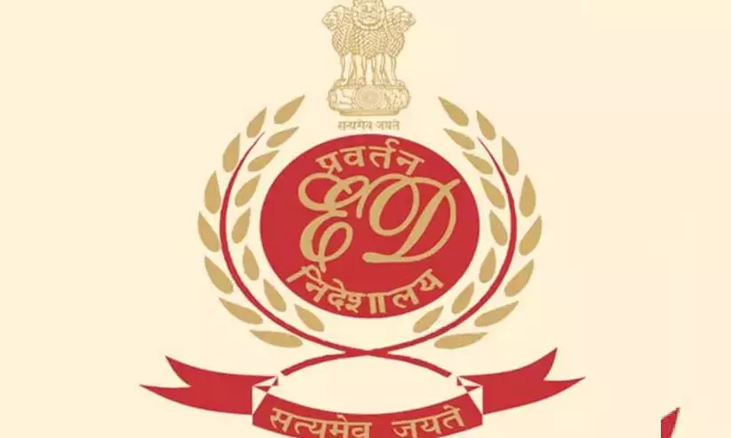 उच्च पदस्थ अधिकारी मुख्य आरोपी है; बचाव में ED उच्च पदस्थ अधिकारी मुख्य आरोपी है; बचाव में ED