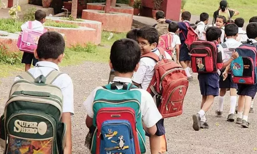 Kerala : शैक्षणिक वर्ष का प्रारंभ Kerala : शैक्षणिक वर्ष का प्रारंभ