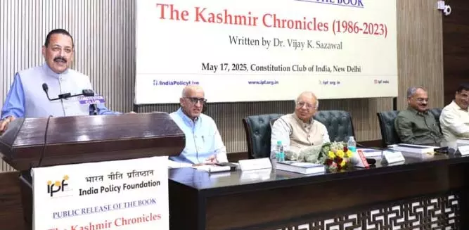 ‘ऑपरेशन सिंदूर’ ने भारत की सोच बदल दी, सिंधु जल संधि जल्दबाजी में की: Dr Jitendra ‘ऑपरेशन सिंदूर’ ने भारत की सोच बदल दी, सिंधु जल संधि जल्दबाजी में की: Dr Jitendra