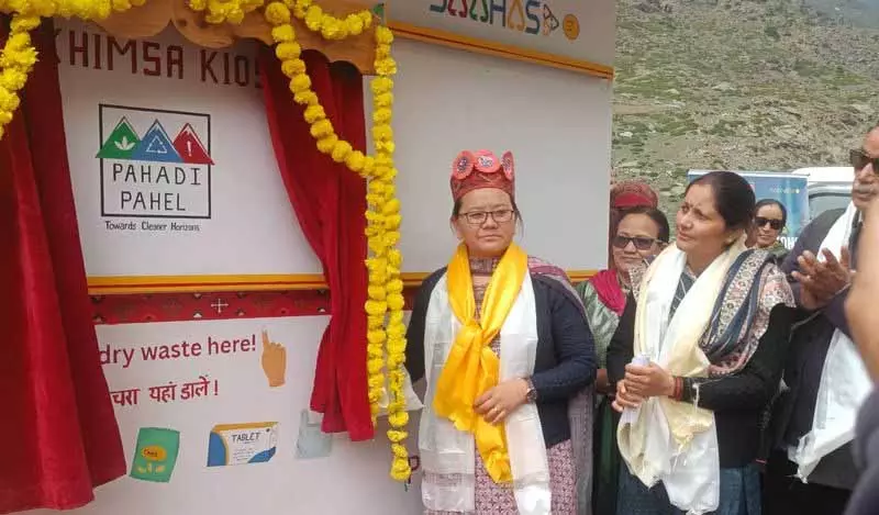 विधायक ने Lahaul-Spiti को स्वच्छ रखने के लिए अभियान शुरू किया विधायक ने Lahaul-Spiti को स्वच्छ रखने के लिए अभियान शुरू किया