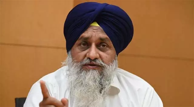 Ludhiana: 24,311 एकड़ भूमि पर शहरी एस्टेट विकास योजना को रद्द करने की मांग Ludhiana: 24,311 एकड़ भूमि पर शहरी एस्टेट विकास योजना को रद्द करने की मांग