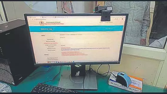 Punjab: OOAT क्लीनिक निगरानी योजना में तकनीकी रुकावट Punjab: OOAT क्लीनिक निगरानी योजना में तकनीकी रुकावट