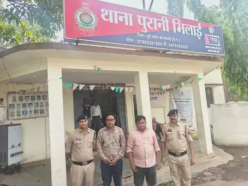 किसानों के खाते से 1 करोड़ की हेराफेरी, सहकारी बैंक के दो कर्मी गिरफ्तार किसानों के खाते से 1 करोड़ की हेराफेरी, सहकारी बैंक के दो कर्मी गिरफ्तार