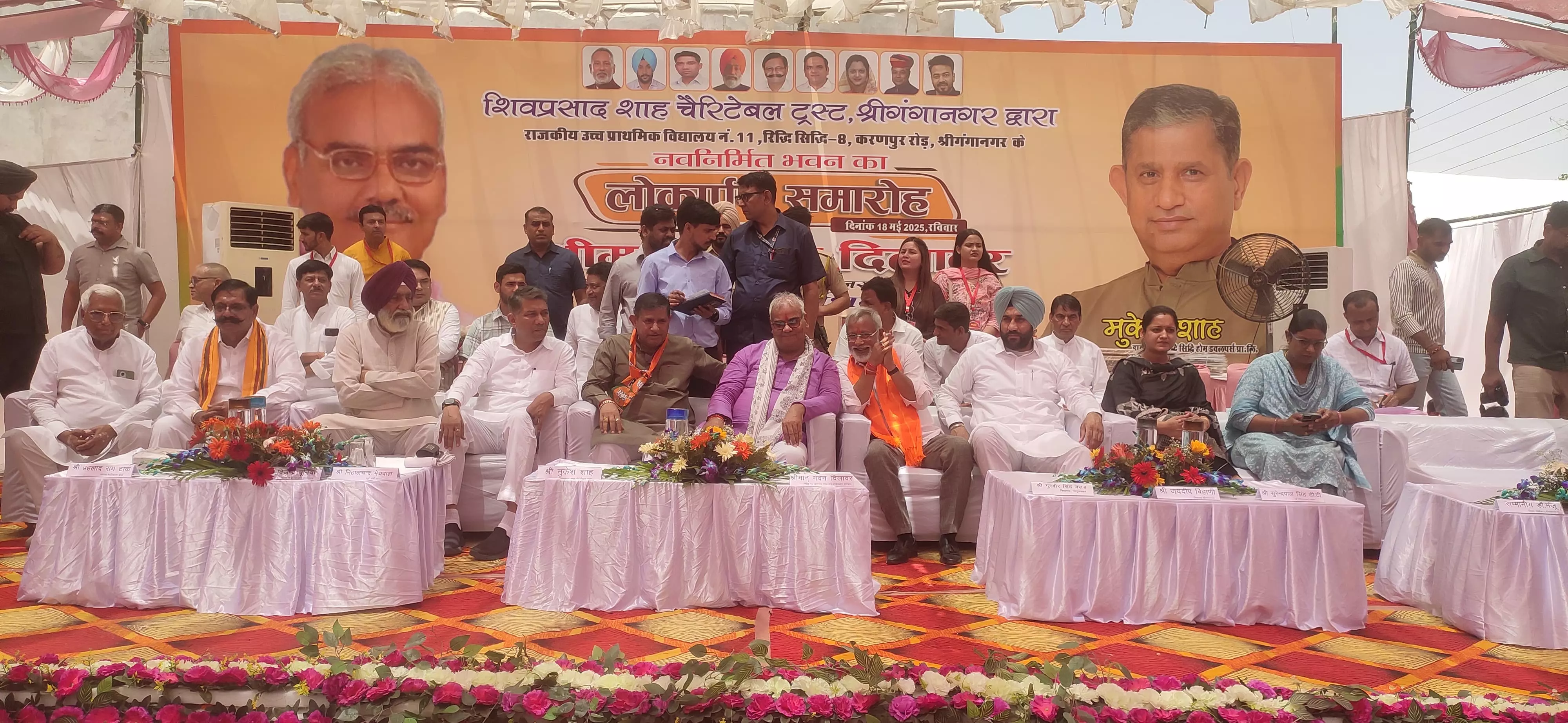 Jaipur: शिक्षा के क्षेत्र में सर्वांगीण विकास के लिए प्रतिबद्ध है राजस्थान सरकार -शिक्षा मंत्री Jaipur: शिक्षा के क्षेत्र में सर्वांगीण विकास के लिए प्रतिबद्ध है राजस्थान सरकार -शिक्षा मंत्री