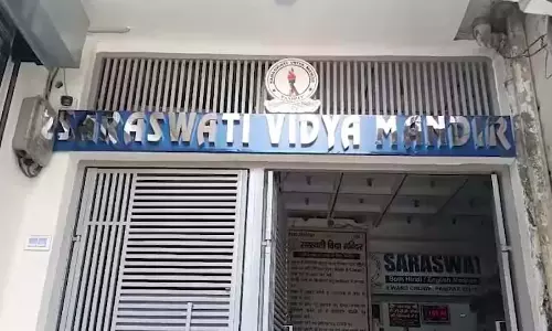 महिला टीचर बर्खास्त, कलमा पढ़वाने का आरोप महिला टीचर बर्खास्त, कलमा पढ़वाने का आरोप