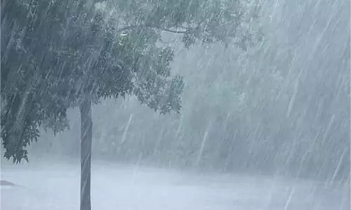 Bihar Weather : तूफानी बारिश का खतरा, अलर्ट जारी Bihar Weather : तूफानी बारिश का खतरा, अलर्ट जारी