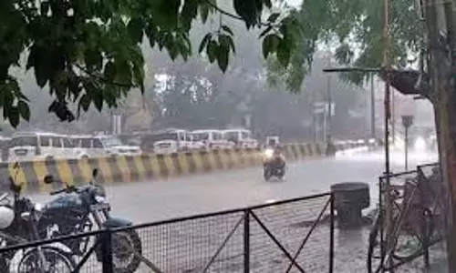 Hathras: मौसम ने बदला मिजाज, गर्मी से मिली थोड़ी राहत Hathras: मौसम ने बदला मिजाज, गर्मी से मिली थोड़ी राहत