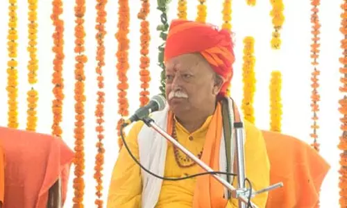 विश्व कल्याण के लिए शक्ति आवश्यक, भारत का कर्तव्य धर्म सिखाना : मोहन भागवत विश्व कल्याण के लिए शक्ति आवश्यक, भारत का कर्तव्य धर्म सिखाना : मोहन भागवत