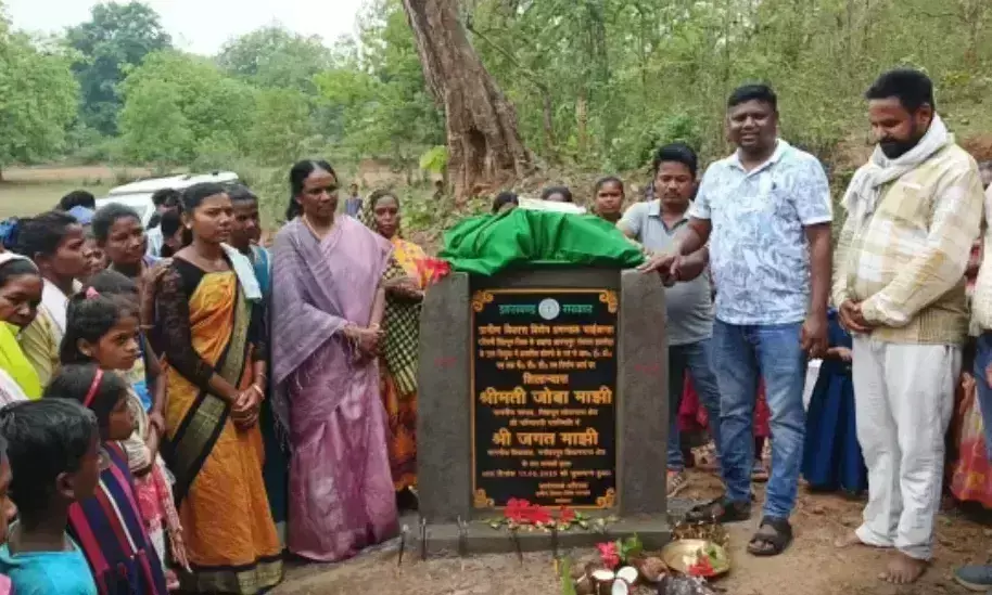 West Singhbhum: आनंदपुर को मिली चार नई पीसीसी सड़कों की सौगात