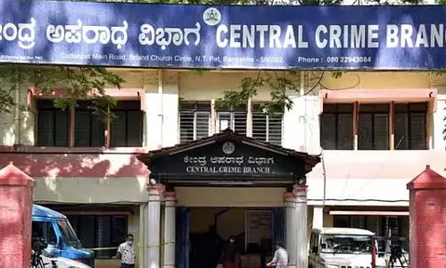 Bengaluru : वेश्यावृत्ति में धकेली गई 4 महिलाओं को बचाया गया