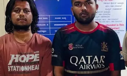 IPL 2025: चिन्नास्वामी मैदान में घुसने की धमकी देने वाले गिरफ्तार IPL 2025: चिन्नास्वामी मैदान में घुसने की धमकी देने वाले गिरफ्तार