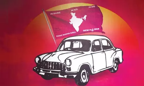 Telangana: कर्मचारियों के अधिकारों के लिए लड़ेगी बीआरएस Telangana: कर्मचारियों के अधिकारों के लिए लड़ेगी बीआरएस