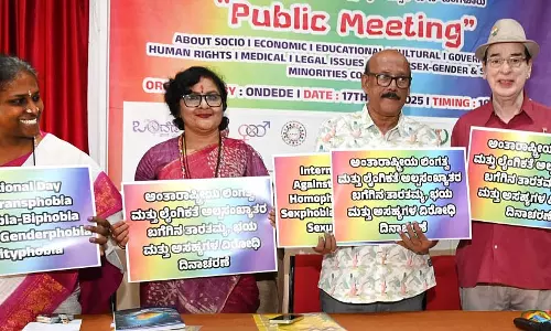 Karnataka : लैंगिक अल्पसंख्यकों के बारे में जागरूकता बढ़ाने के प्रयास