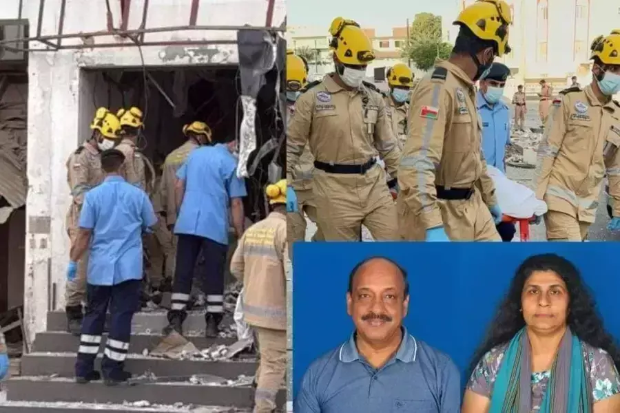 Kerala : ओमान के एक रेस्तरां में गैस सिलेंडर विस्फोट में मलयाली दम्पति की मौत Kerala : ओमान के एक रेस्तरां में गैस सिलेंडर विस्फोट में मलयाली दम्पति की मौत