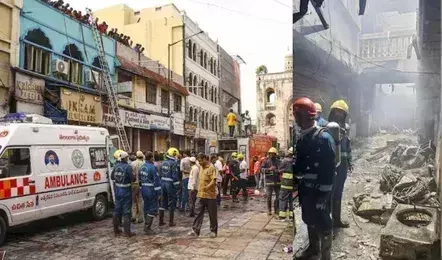 Hyderabad: चारमीनार के पास आग का कहर, बच्चों समेत 17 की जान गई