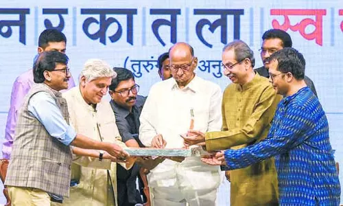 PMLA पर पवार का बड़ा बयान