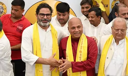प्रशांत किशोर के निशाने के बीच RCP सिंह ने जन सुराज में पार्टी का विलय किया